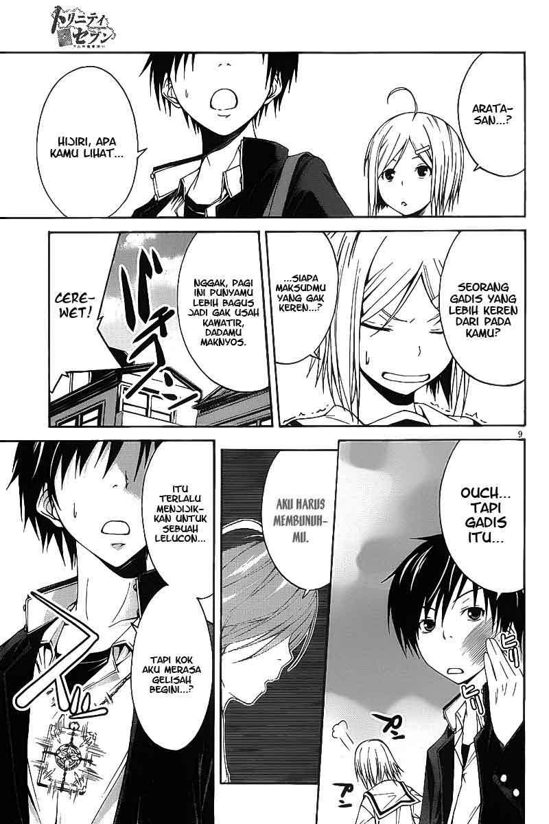 Rise From The Rubble Chapter 77 - halaman 11