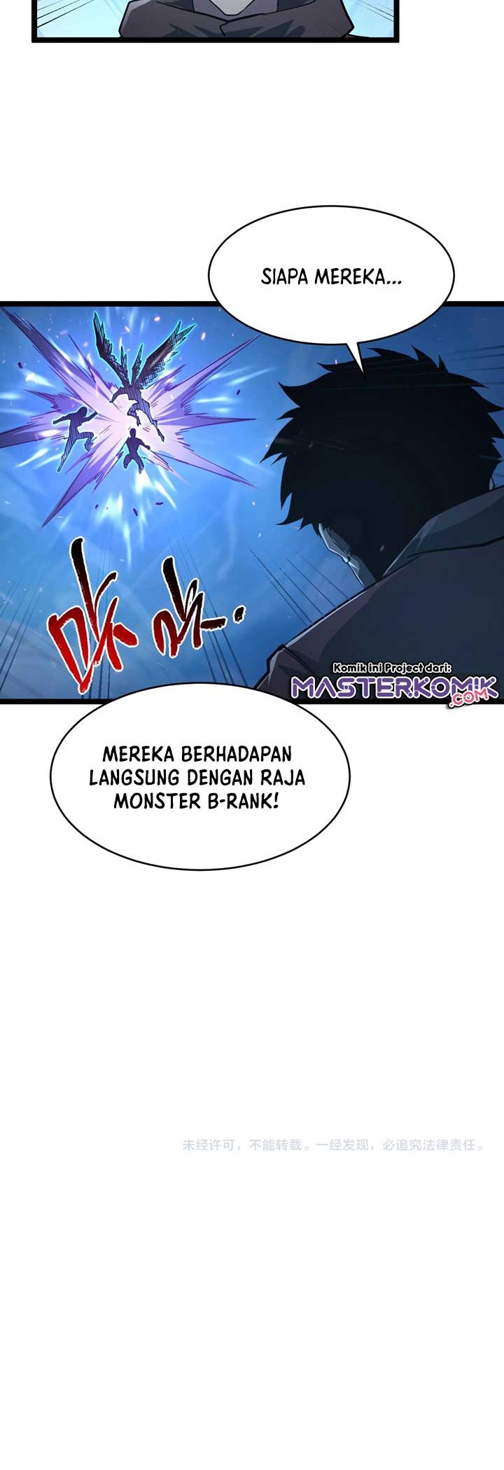 Rise From The Rubble Chapter 78 - halaman 23