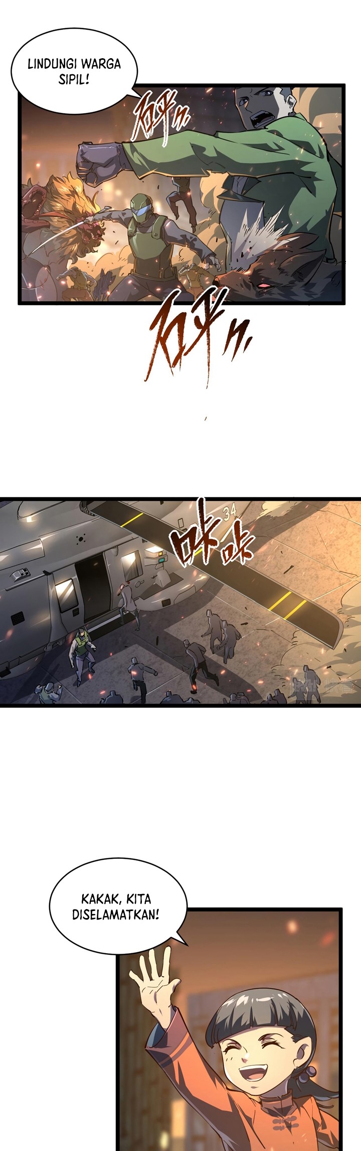Rise From The Rubble Chapter 81 - halaman 5