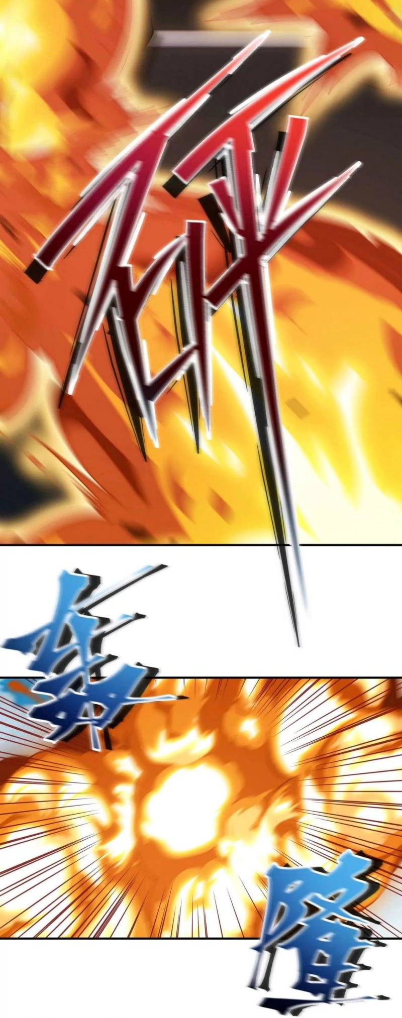 Rise Of The Beast God Chapter 1 - halaman 6