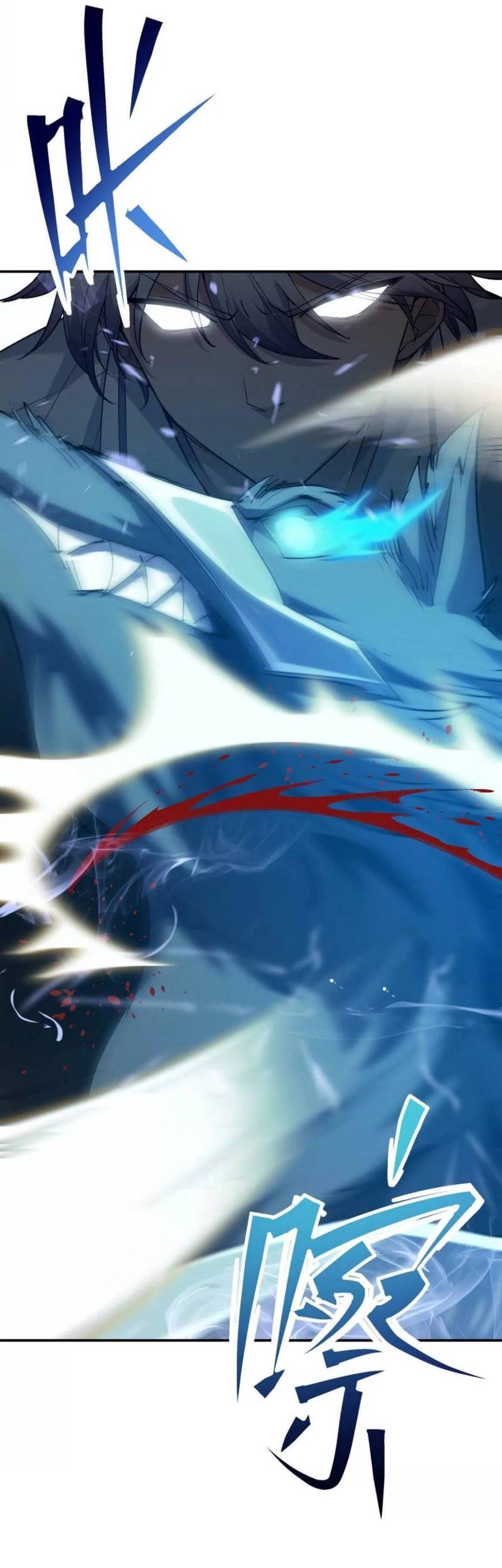 Rise Of The Beast God Chapter 1 - halaman 66
