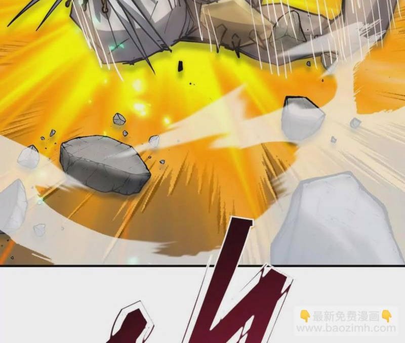 Rise Of The Beast God Chapter 10 - halaman 15