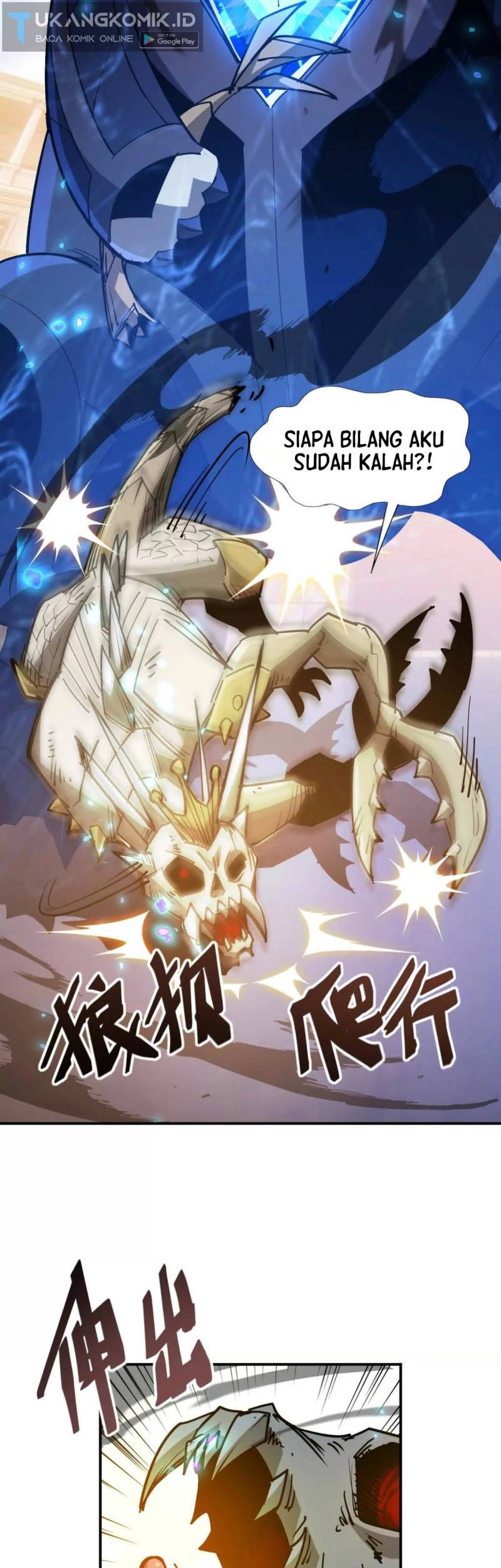 Rise Of The Beast God Chapter 10 - halaman 25