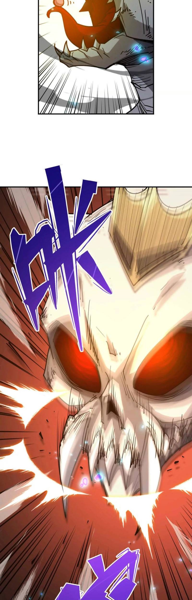 Rise Of The Beast God Chapter 10 - halaman 26