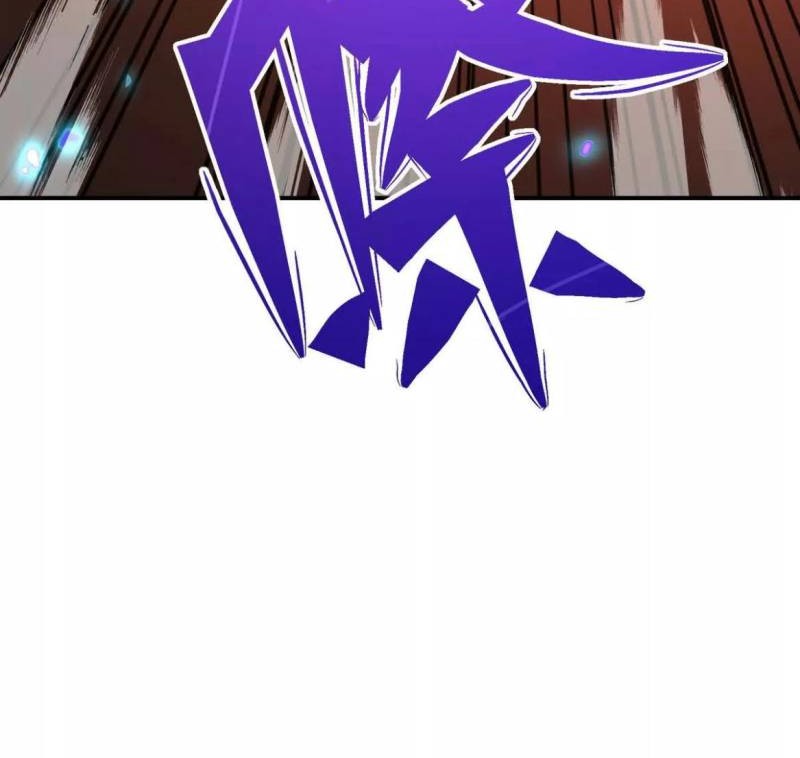Rise Of The Beast God Chapter 10 - halaman 27