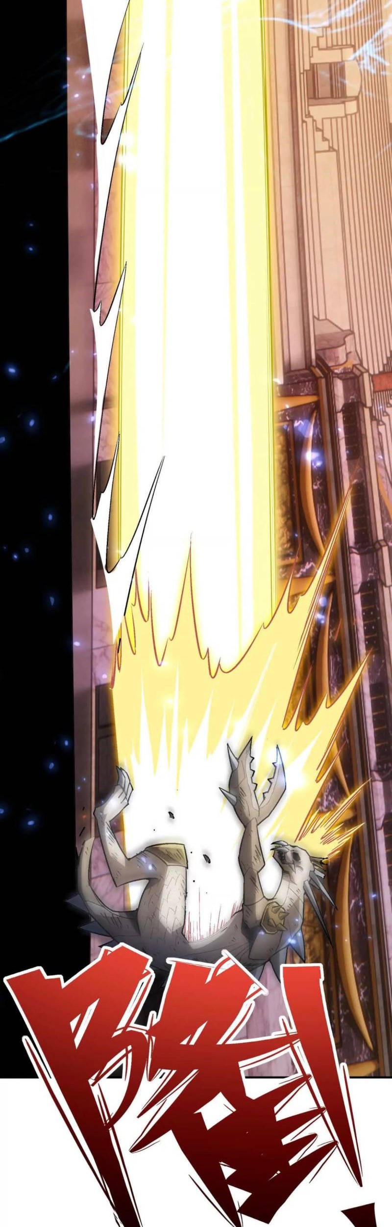 Rise Of The Beast God Chapter 10 - halaman 41