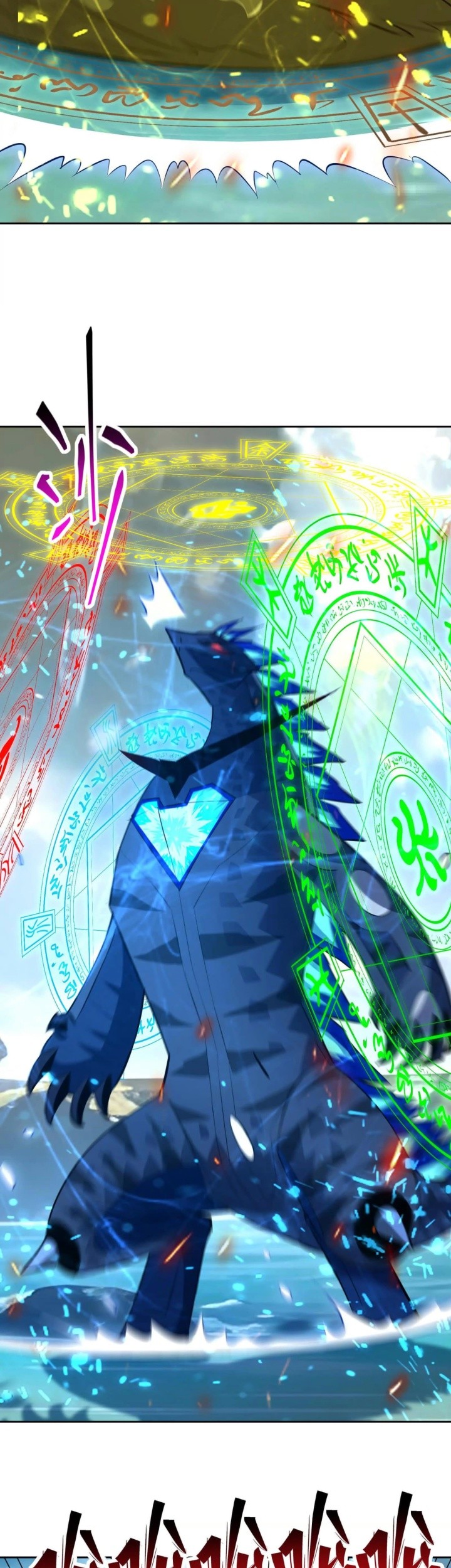 Rise Of The Beast God Chapter 100 - halaman 12