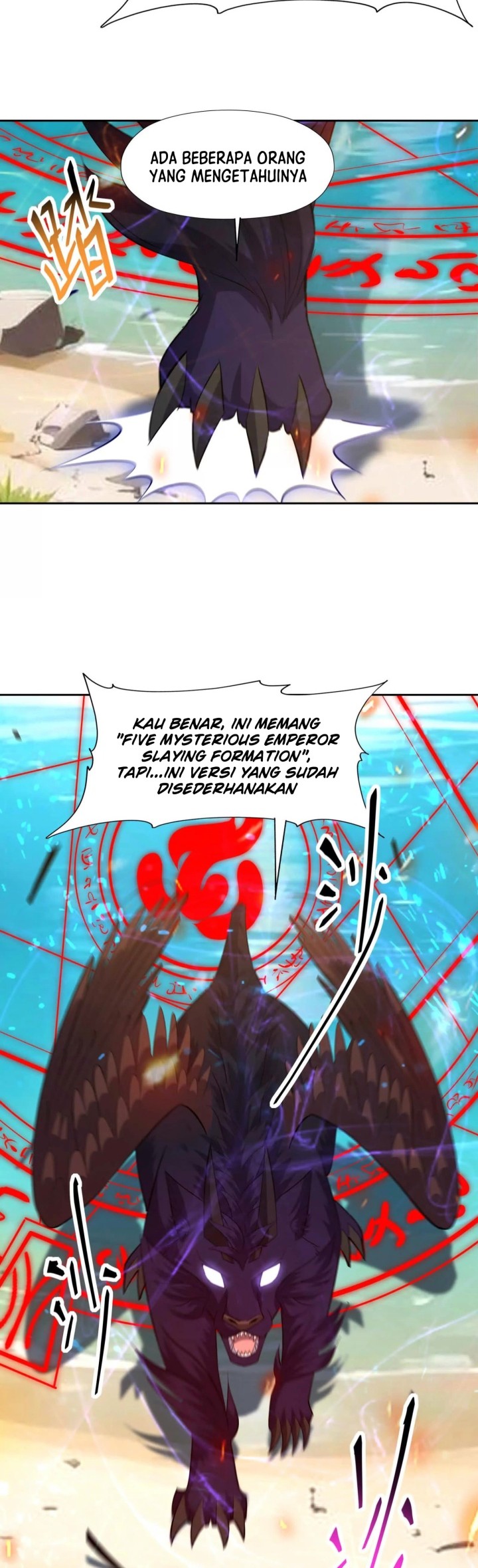 Rise Of The Beast God Chapter 100 - halaman 23
