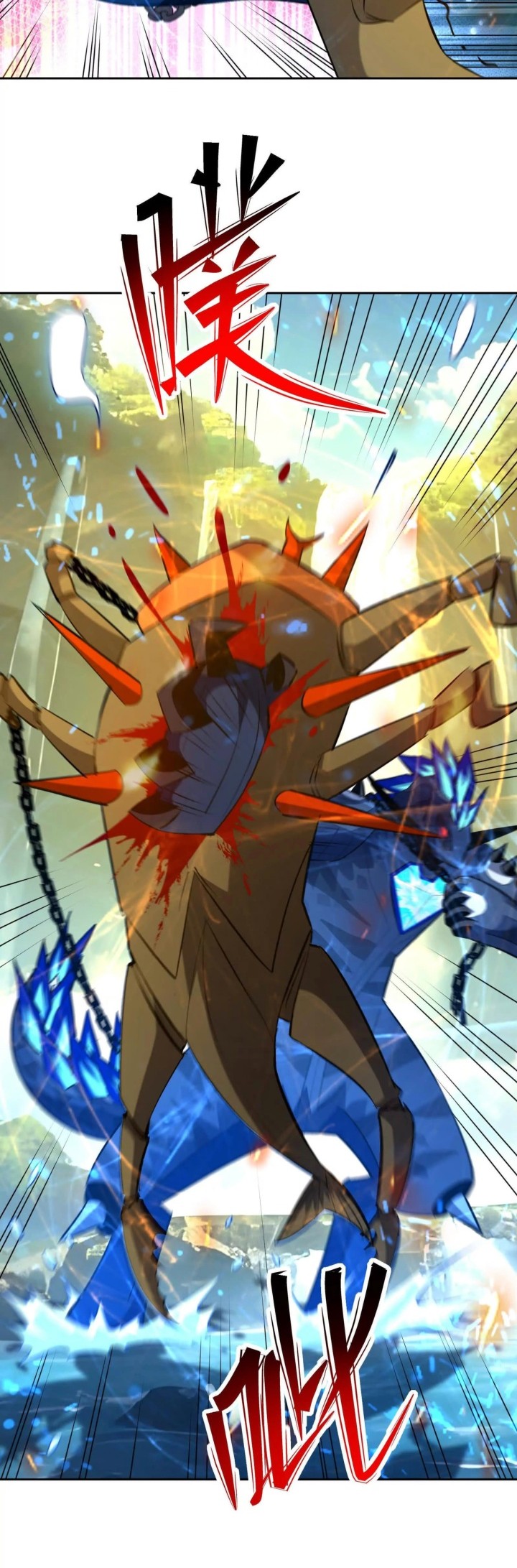 Rise Of The Beast God Chapter 100 - halaman 7