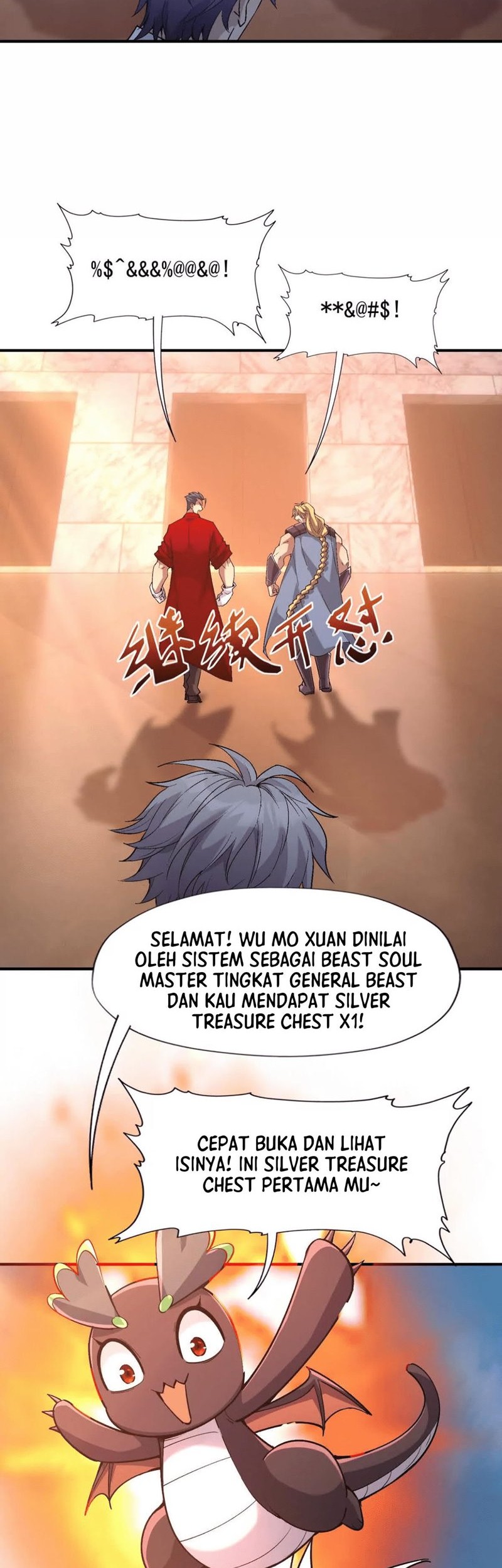 Rise Of The Beast God Chapter 11 - halaman 31