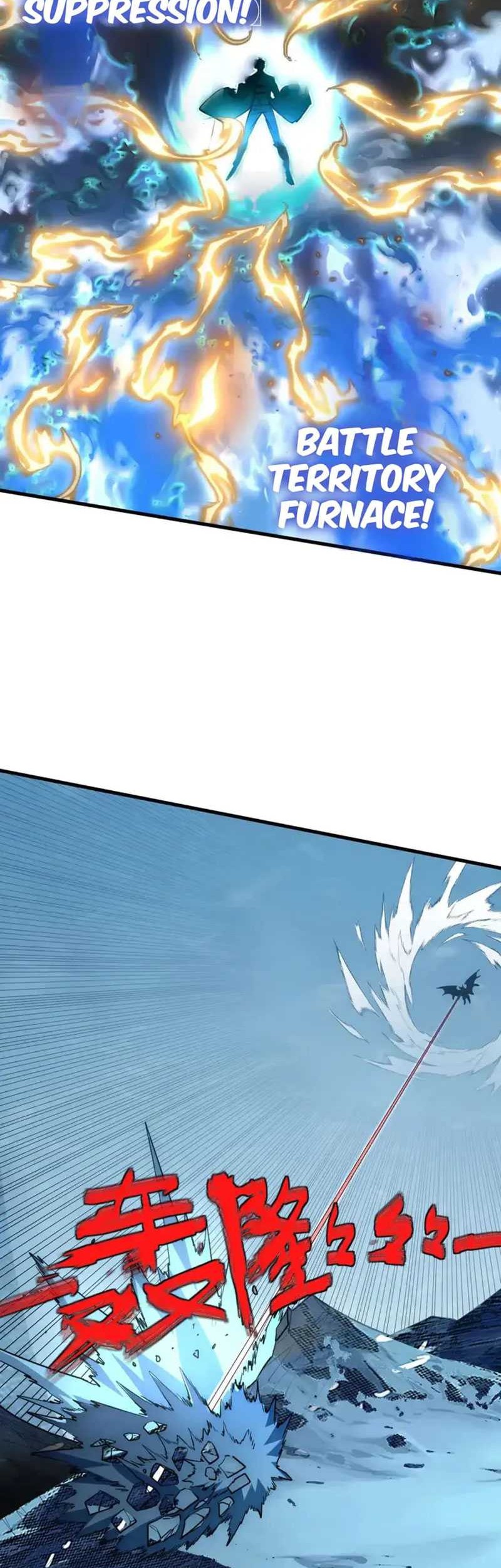 Rise Of The Beast God Chapter 12 - halaman 26