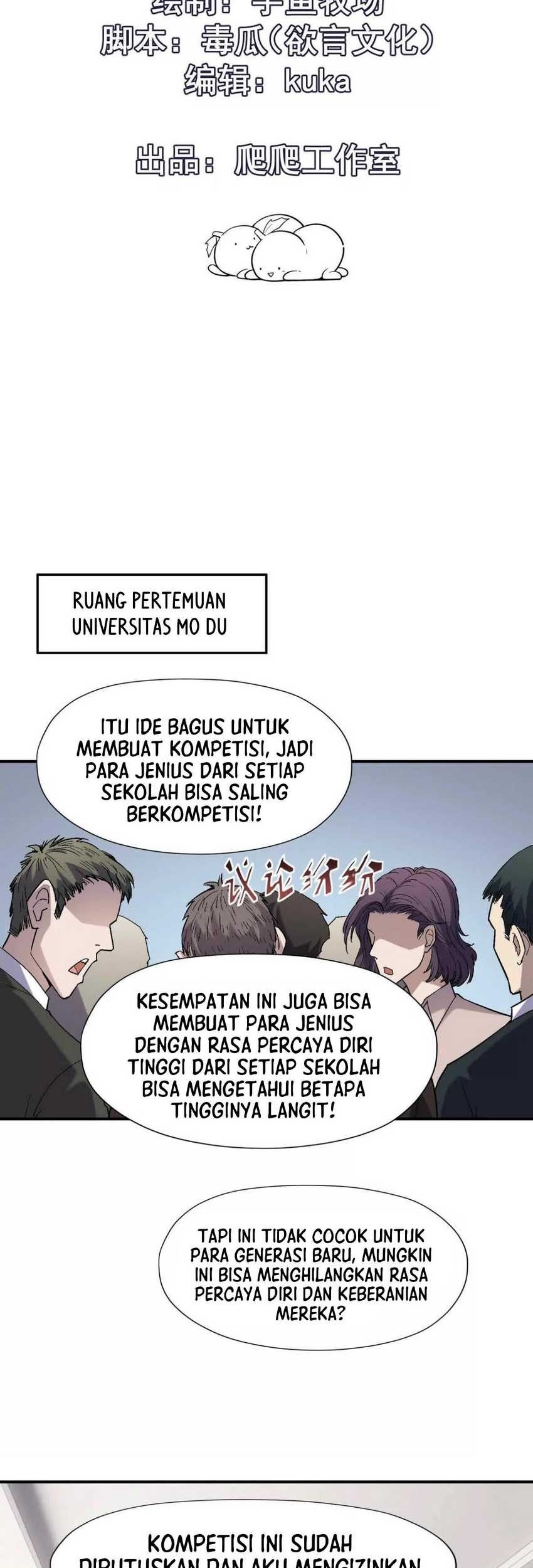 Rise Of The Beast God Chapter 13 - halaman 2