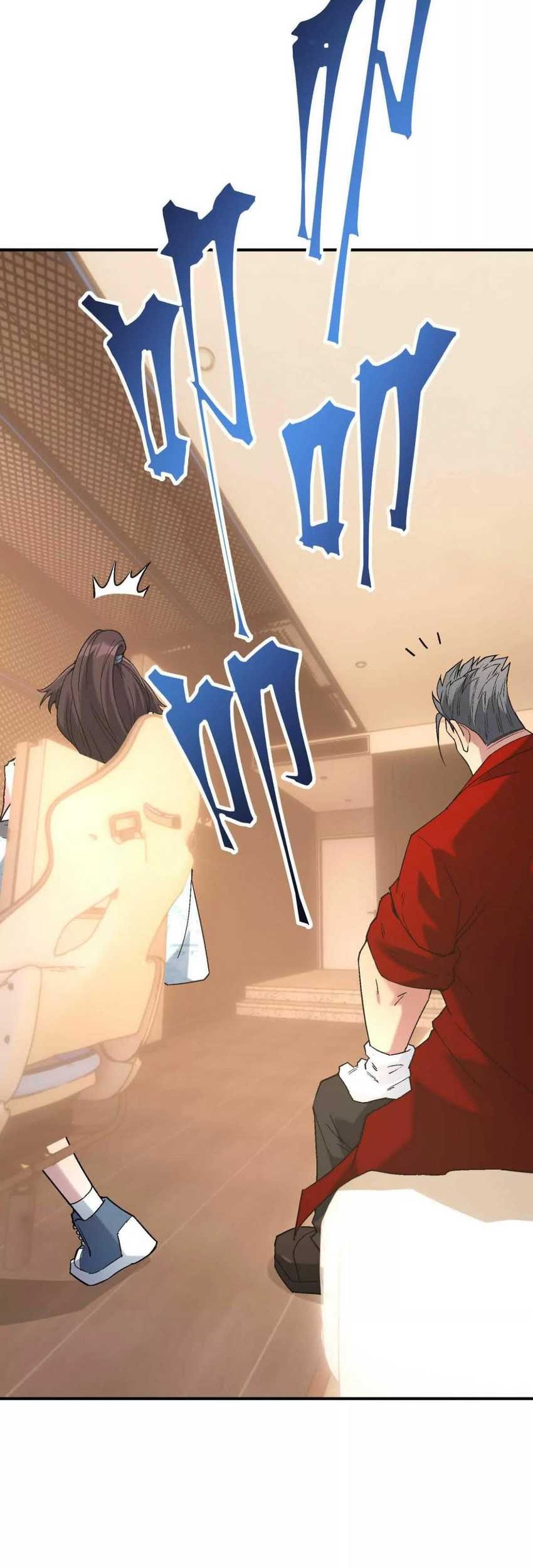 Rise Of The Beast God Chapter 13 - halaman 47
