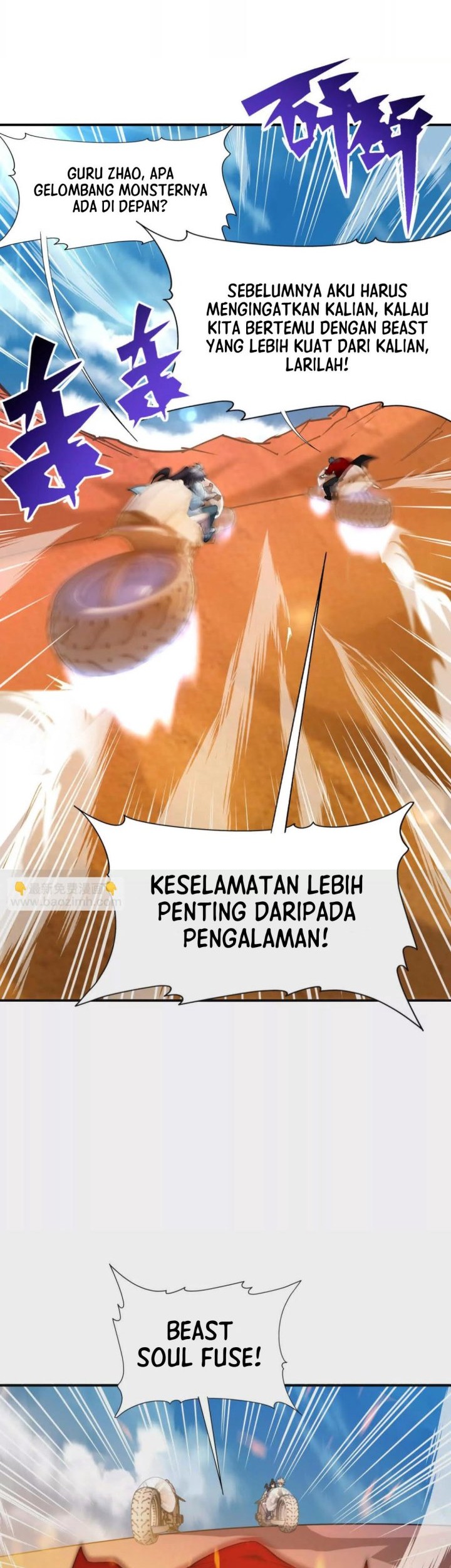 Rise Of The Beast God Chapter 14 - halaman 17