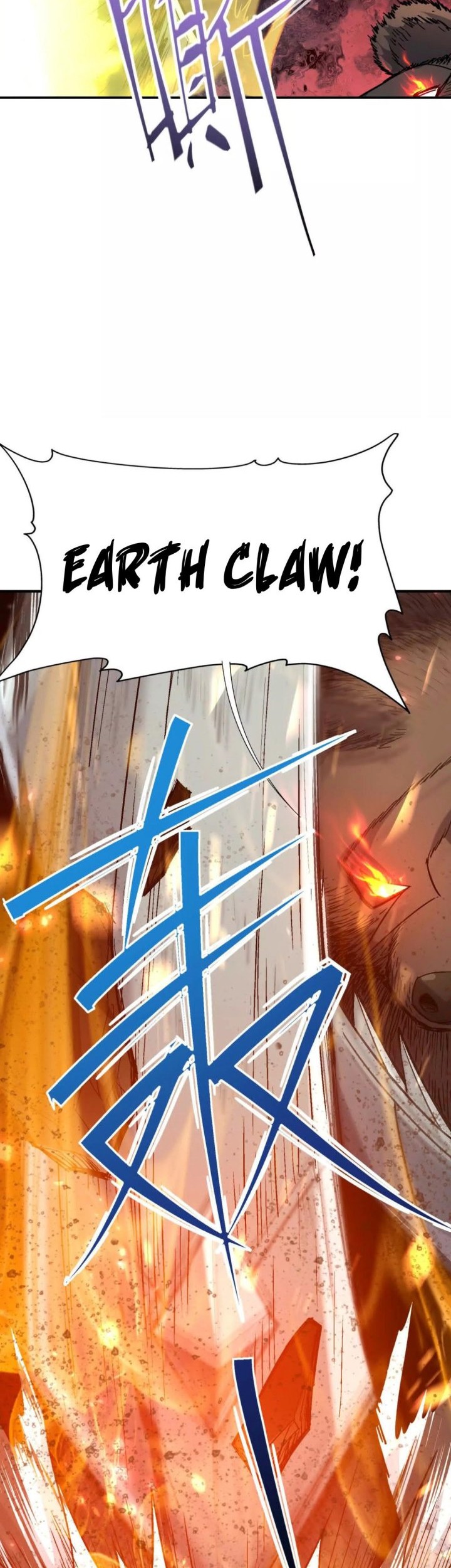 Rise Of The Beast God Chapter 14 - halaman 23