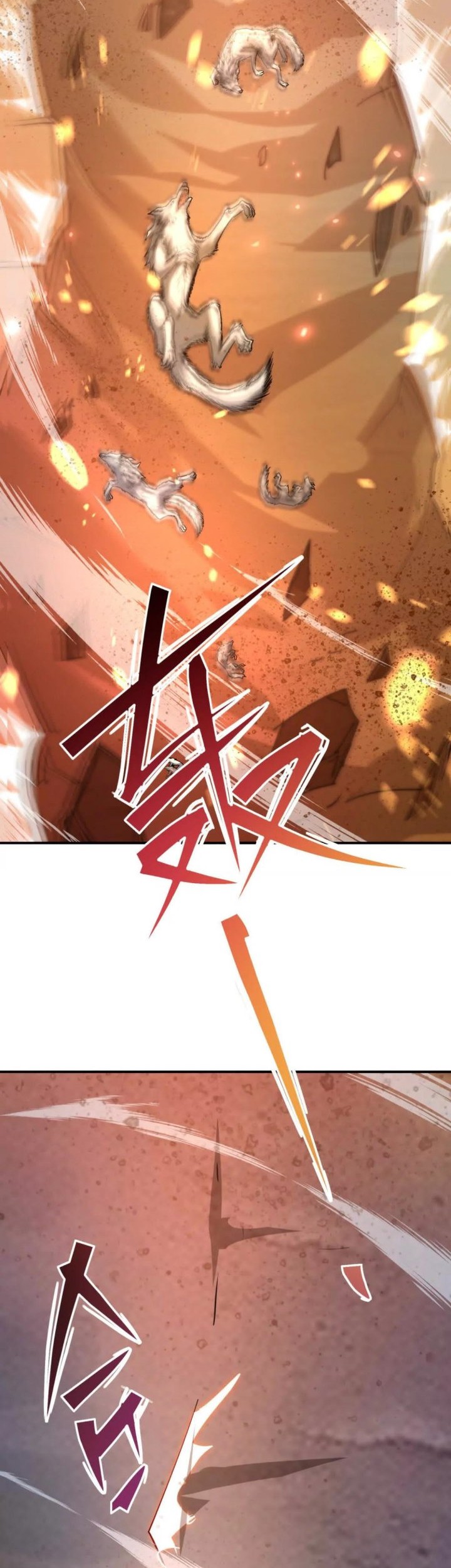 Rise Of The Beast God Chapter 14 - halaman 26