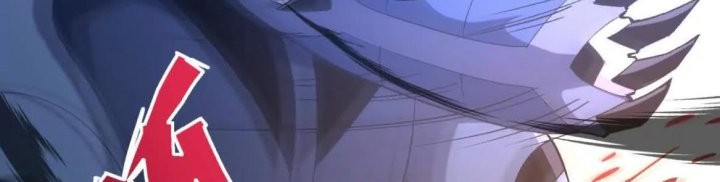 Rise Of The Beast God Chapter 14 - halaman 33