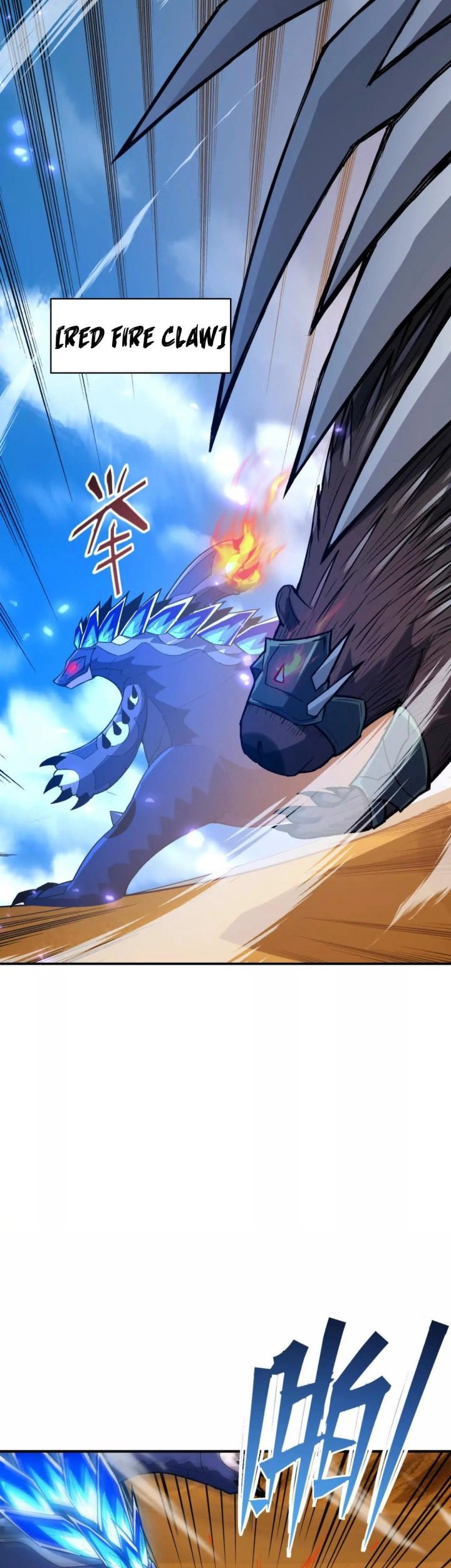 Rise Of The Beast God Chapter 14 - halaman 38