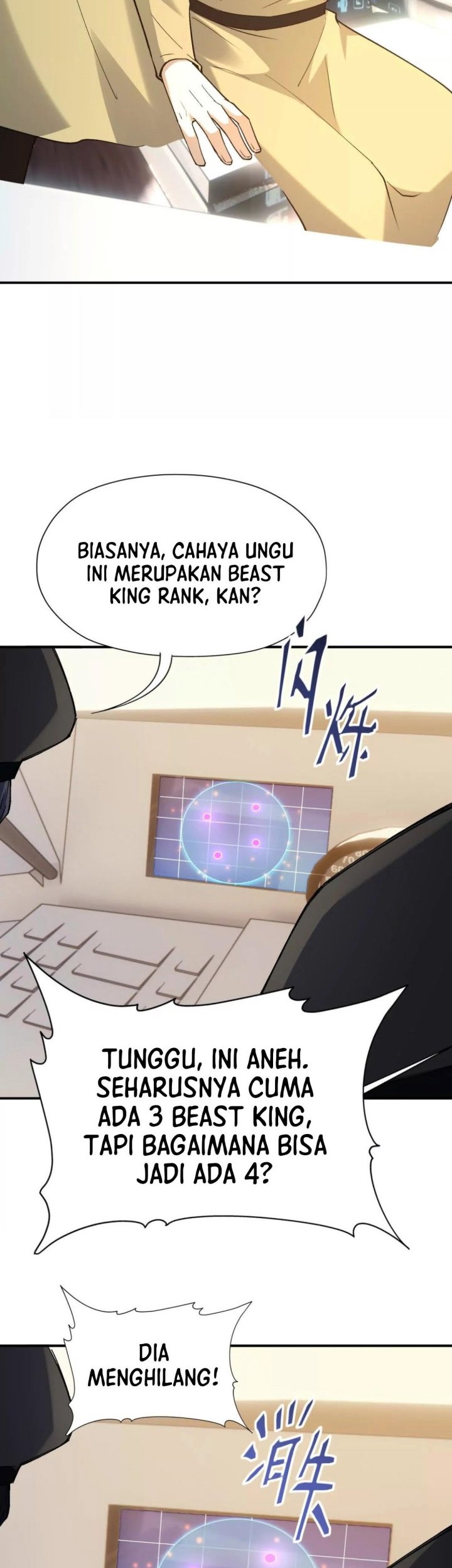 Rise Of The Beast God Chapter 14 - halaman 44