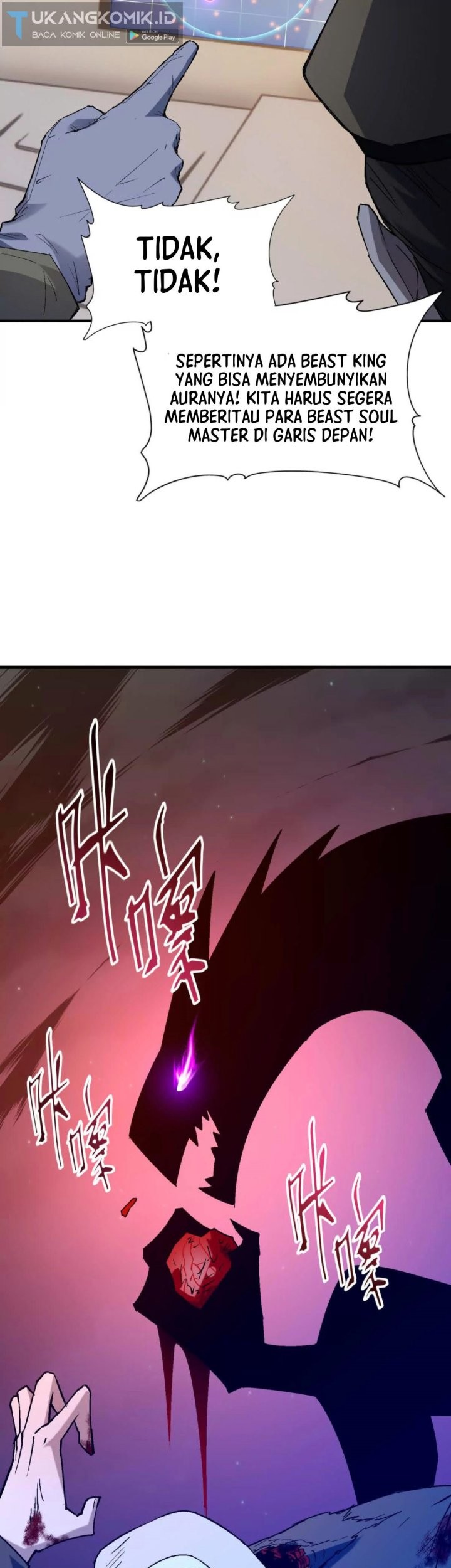 Rise Of The Beast God Chapter 14 - halaman 46