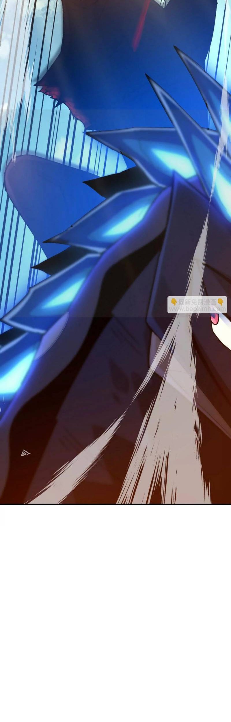 Rise Of The Beast God Chapter 15 - halaman 17