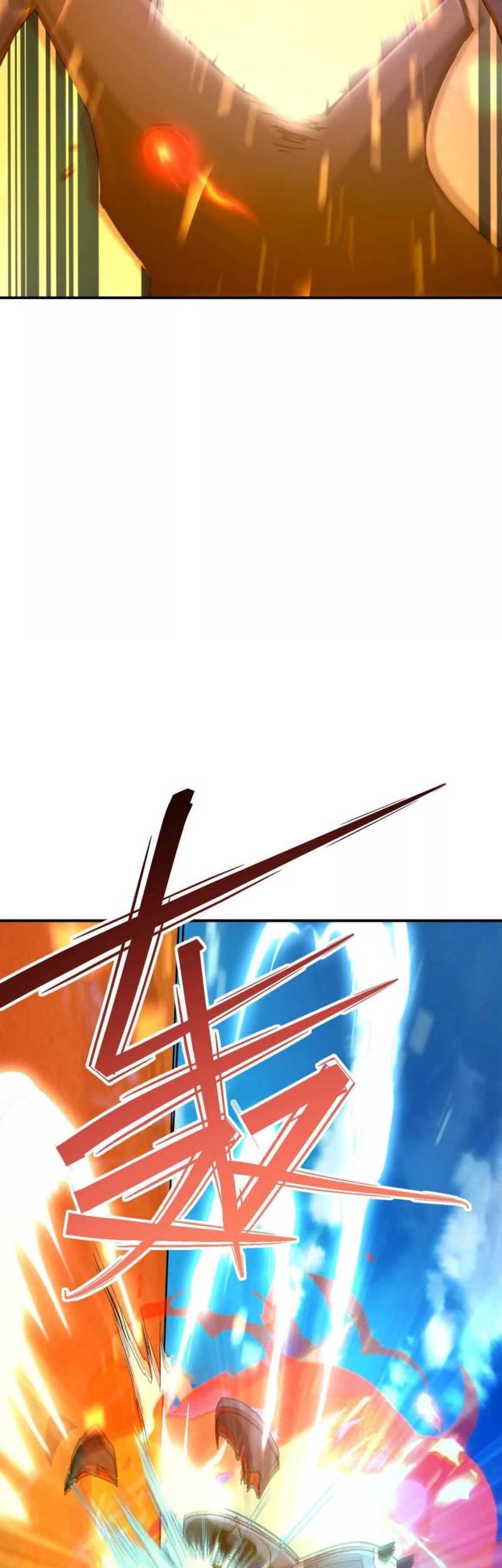 Rise Of The Beast God Chapter 15 - halaman 23