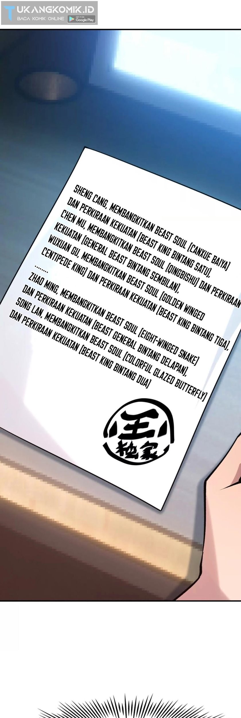 Rise Of The Beast God Chapter 16 - halaman 13