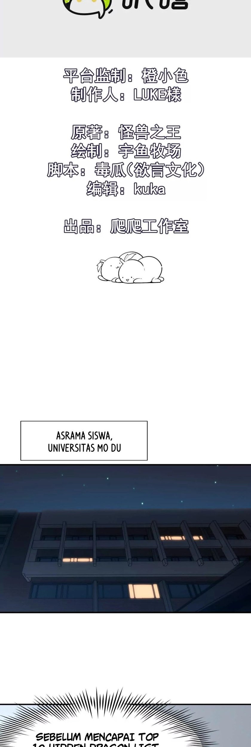 Rise Of The Beast God Chapter 16 - halaman 2