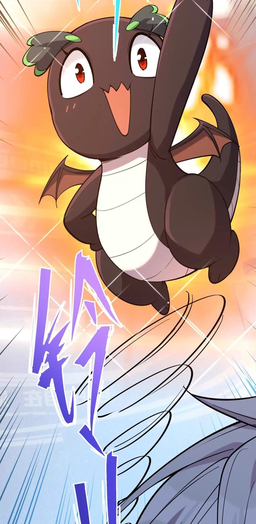 Rise Of The Beast God Chapter 16 - halaman 42