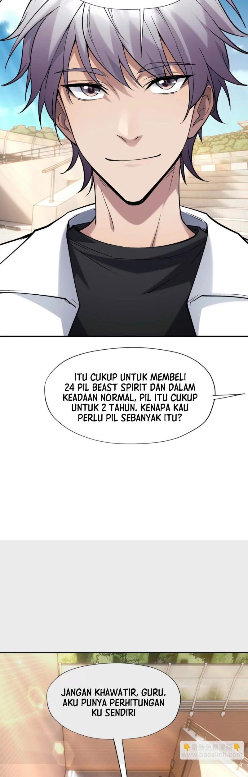 Rise Of The Beast God Chapter 17 - halaman 11