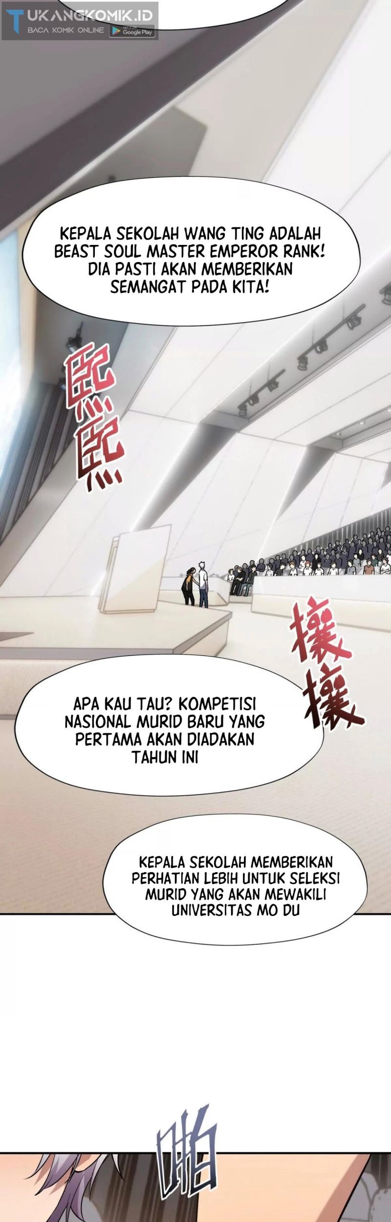 Rise Of The Beast God Chapter 17 - halaman 25