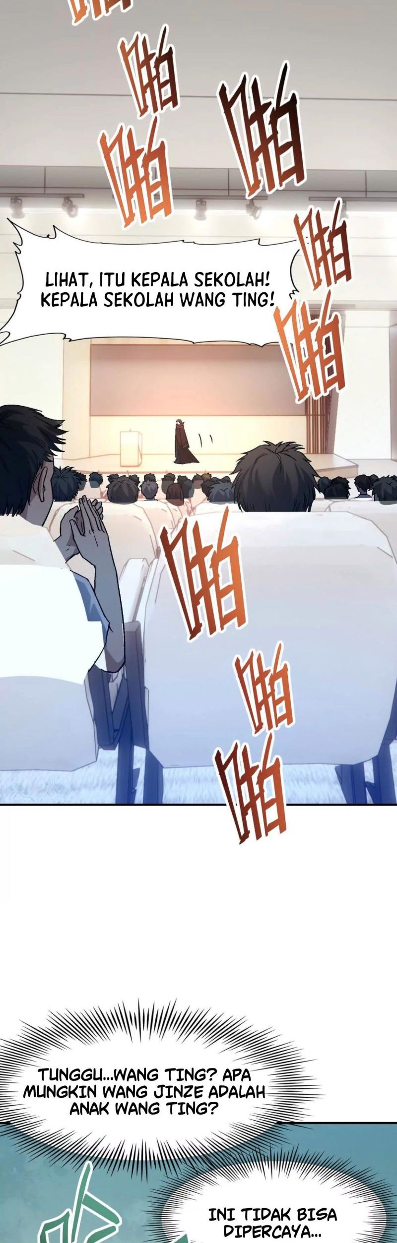 Rise Of The Beast God Chapter 17 - halaman 32