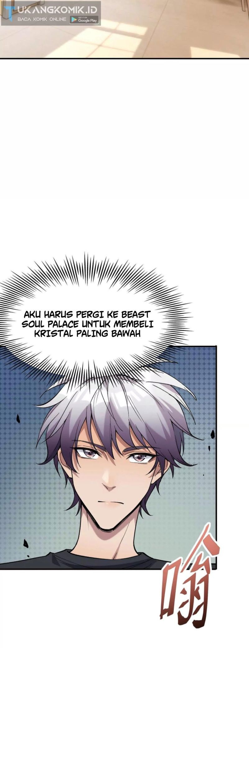 Rise Of The Beast God Chapter 17 - halaman 7
