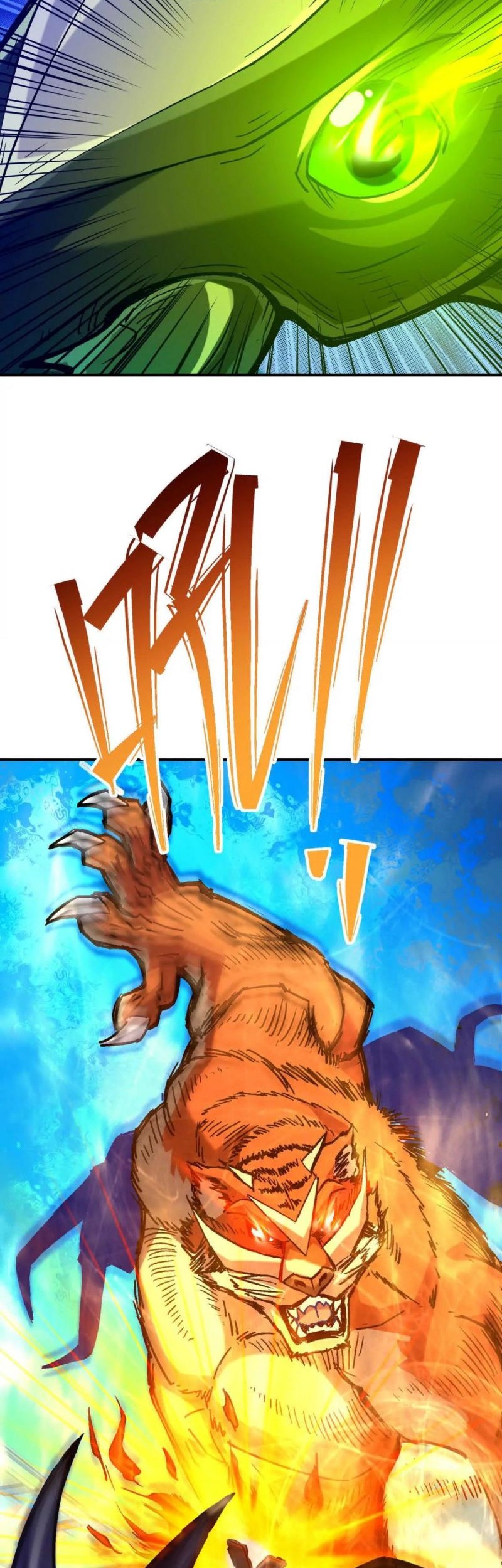 Rise Of The Beast God Chapter 19 - halaman 11