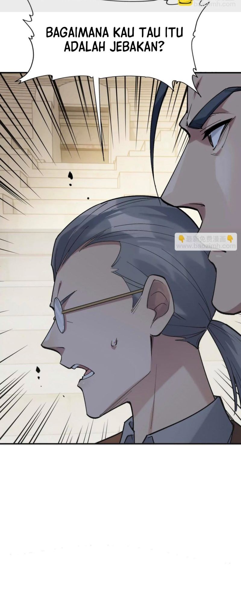 Rise Of The Beast God Chapter 19 - halaman 18