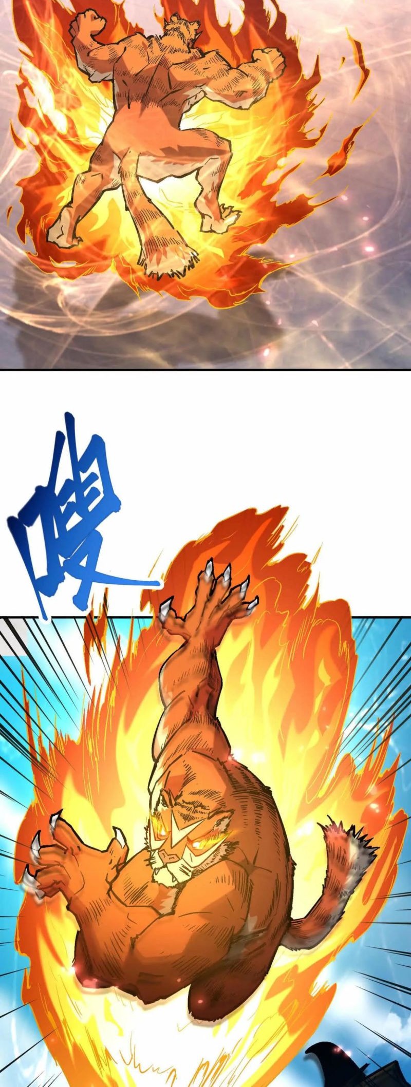 Rise Of The Beast God Chapter 19 - halaman 36