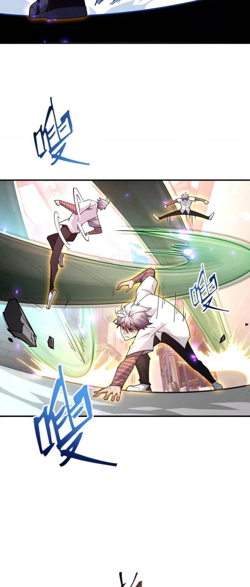 Rise Of The Beast God Chapter 2 - halaman 11