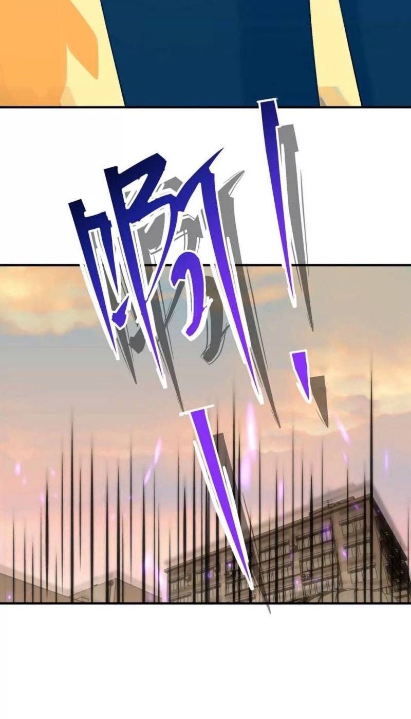 Rise Of The Beast God Chapter 2 - halaman 22