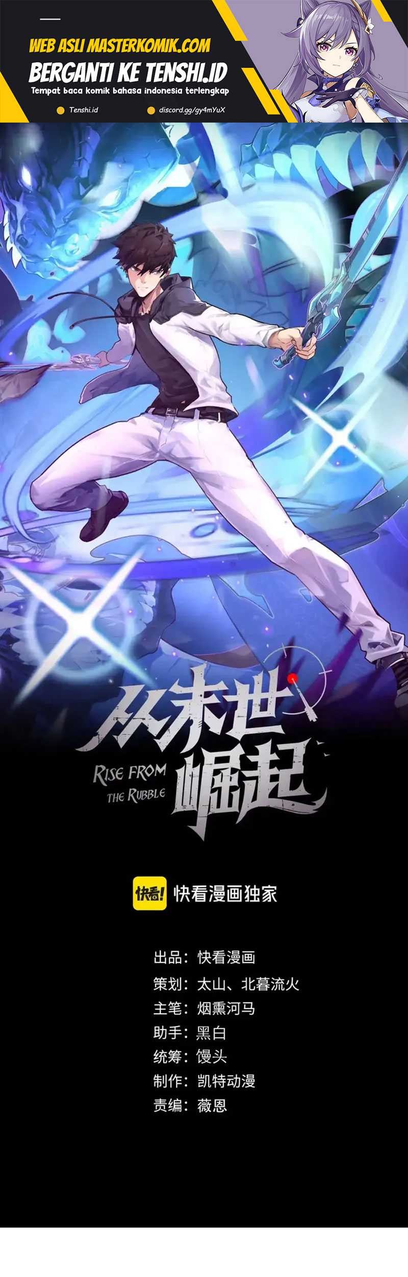 Rise Of The Beast God Chapter 21 - halaman 2