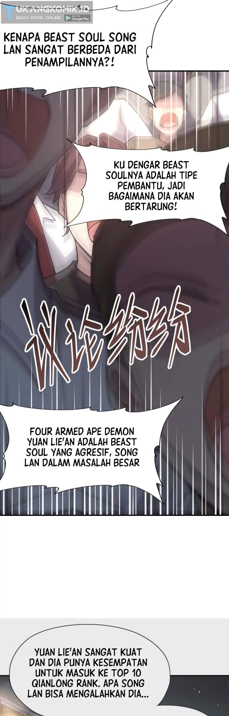 Rise Of The Beast God Chapter 21 - halaman 40