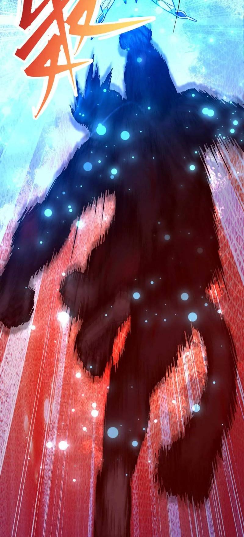 Rise Of The Beast God Chapter 22 - halaman 15