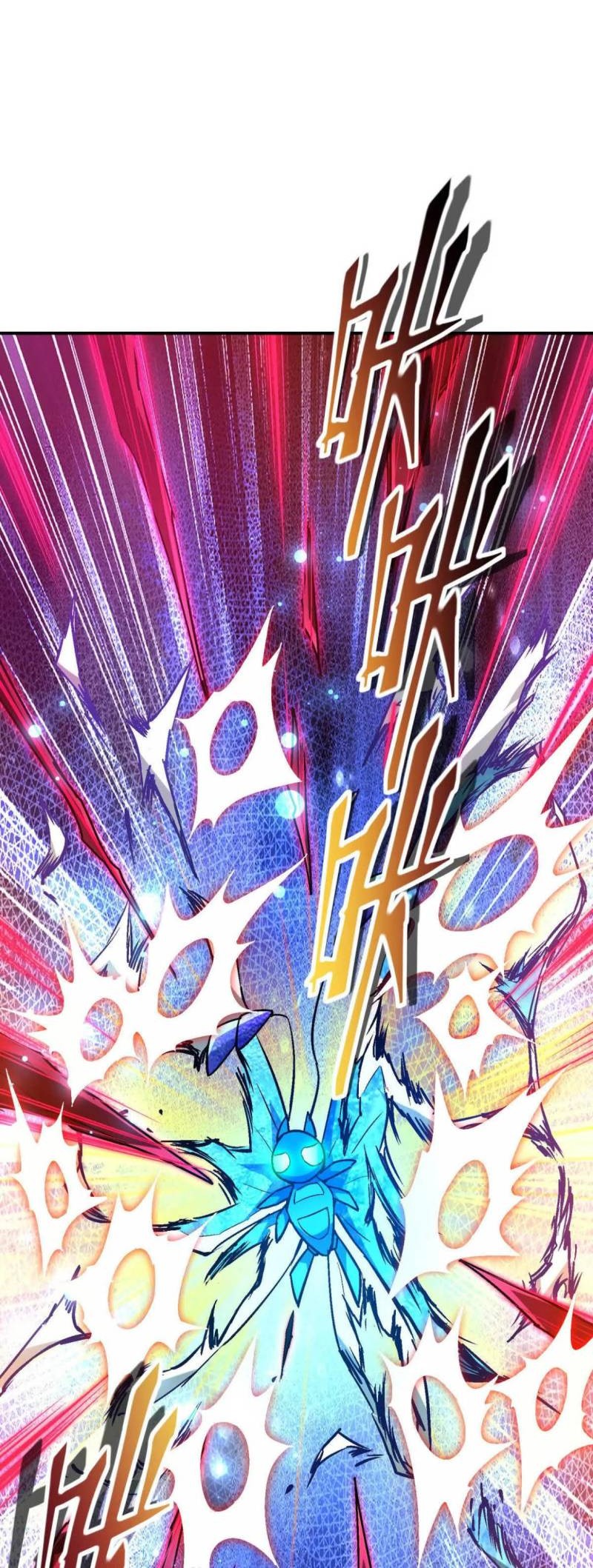 Rise Of The Beast God Chapter 22 - halaman 24