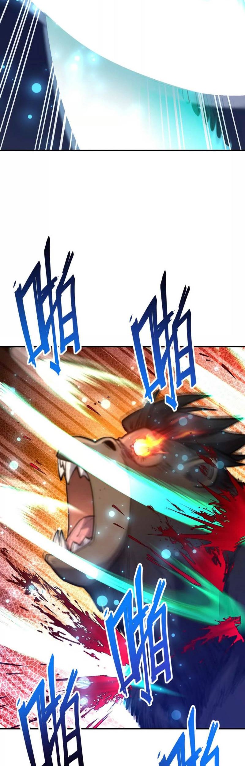 Rise Of The Beast God Chapter 22 - halaman 8