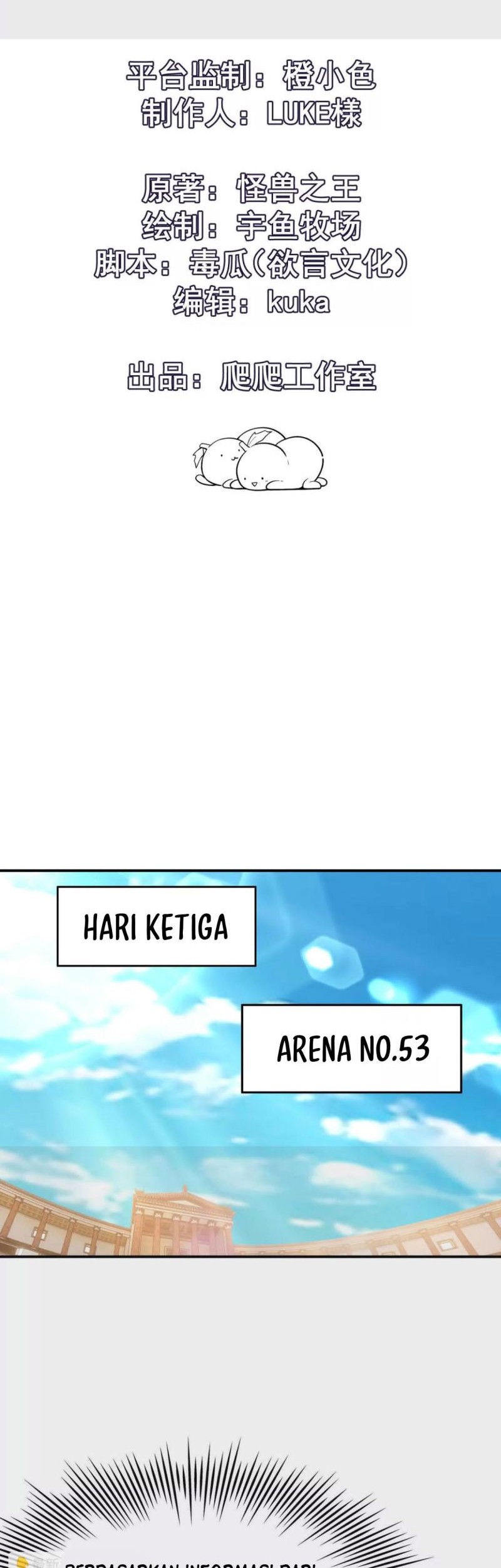 Rise Of The Beast God Chapter 24 - halaman 2