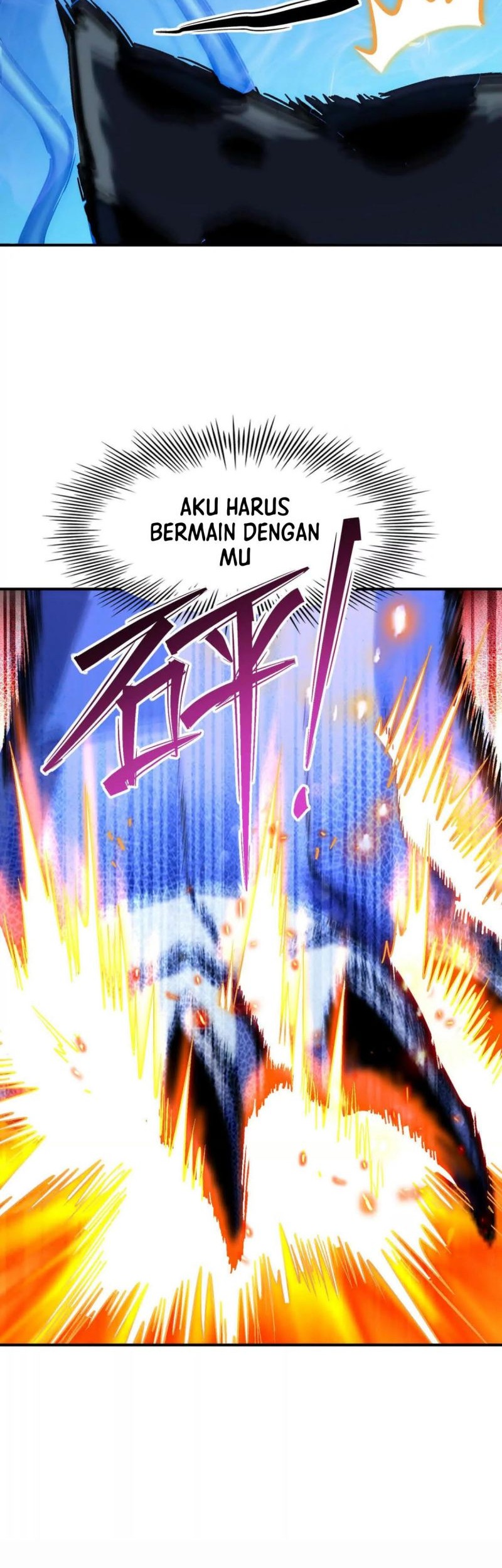 Rise Of The Beast God Chapter 24 - halaman 20
