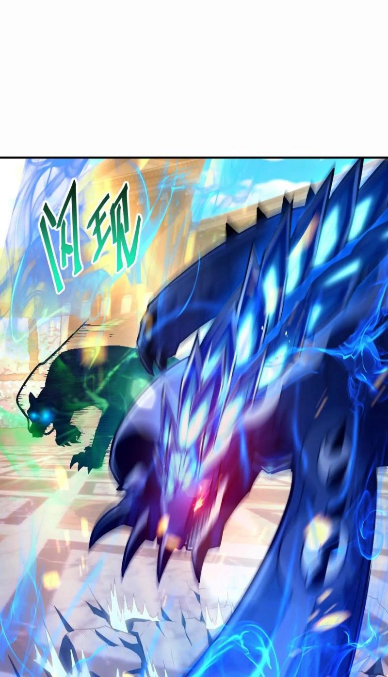 Rise Of The Beast God Chapter 24 - halaman 21