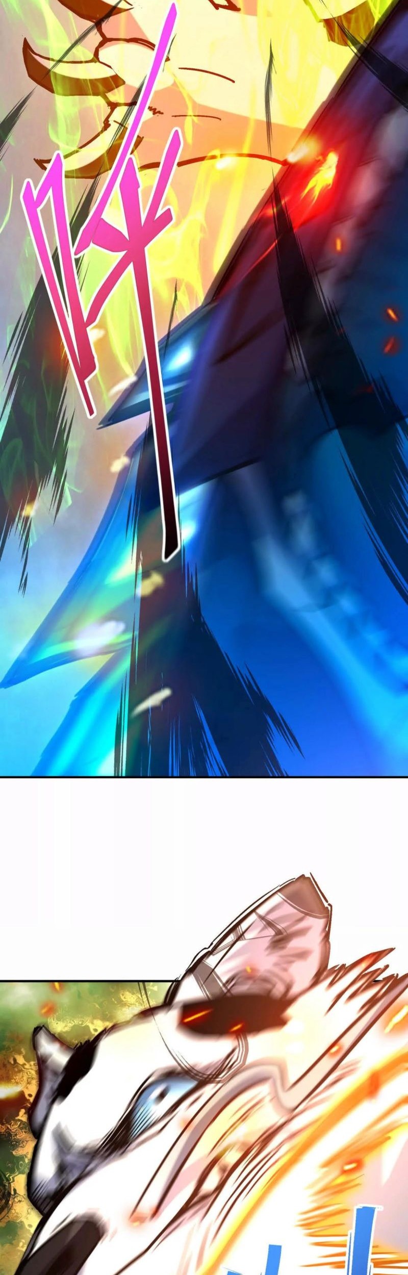 Rise Of The Beast God Chapter 24 - halaman 29