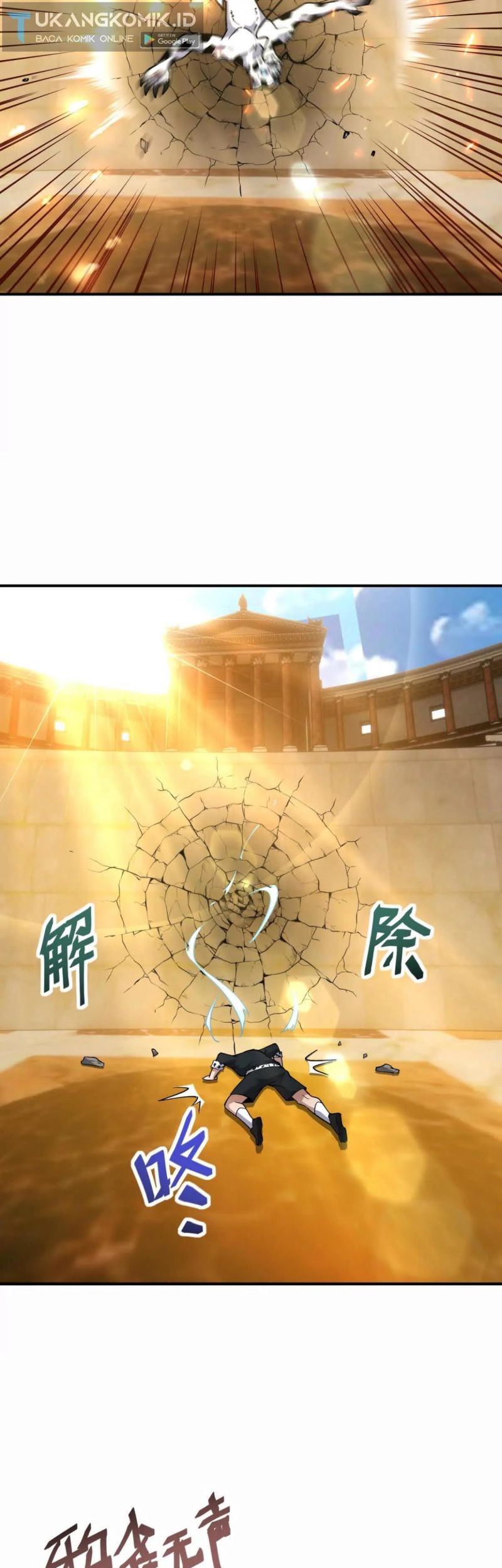Rise Of The Beast God Chapter 24 - halaman 31