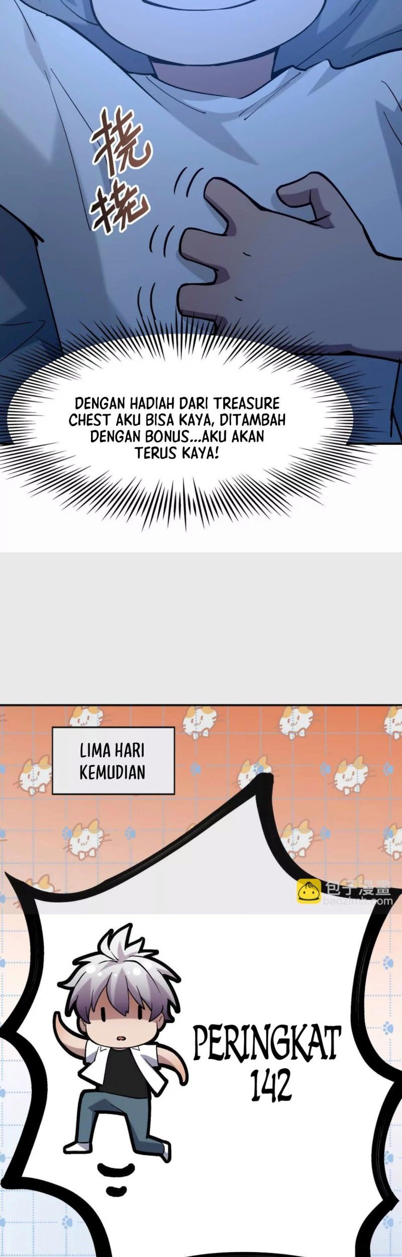 Rise Of The Beast God Chapter 24 - halaman 41