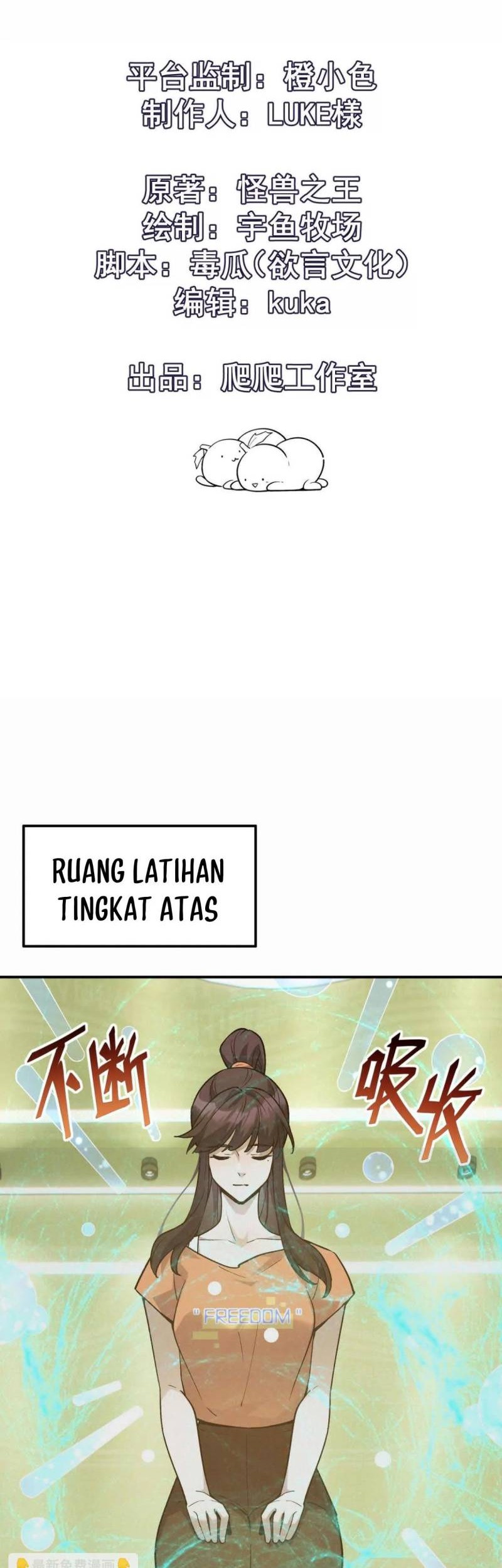 Rise Of The Beast God Chapter 25 - halaman 2
